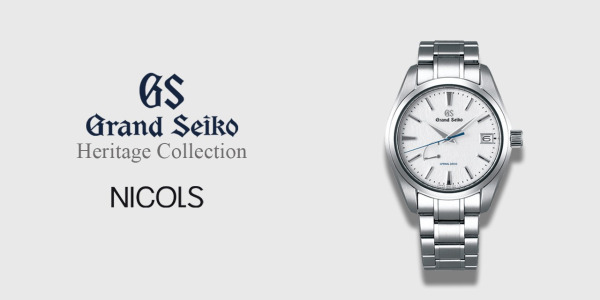 GRAND SEIKO Spring Drive GMT REF.: SBGE201